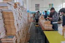 Ба сокинони ноҳияи Данғара  туҳфаи Пешвои миллат – «Шоҳнома»-и Абулқосим Фирдавсӣ такдим мегардад