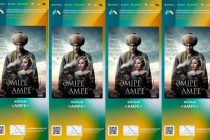 Дар Душанбе Рӯзҳои синамои Қазоқистон дар Ҷумҳурии Тоҷикистон доир мегарданд