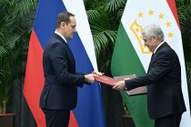 Кумитаи давлатии идораи замин ва геодезии Тоҷикистон ва Хадамоти федералии бақайдгирии давлатӣ, кадастр ва харитасозии Русия созишномаи ҳамкорӣ имзо намуданд