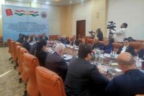 Ба муносибати Рӯзи Конститутсияи Ҷумҳурии Тоҷикистон конференсияи илмӣ-амалӣ доир гардид