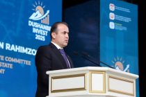 РАМЗИ 7 СИТОРАИ ПАРЧАМИ МИЛЛӢ ДАР РУШДИ ИҚТИСОД. Ва ё 7 омиле, ки сармоягузорони  хориҷиро ба Тоҷикистон ҷалб менамоянд