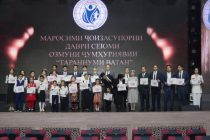 Даври сеюми Озмуни ҷумҳуриявии «Тараннуми Ватан» баргузор гардид