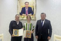 Густариши ҳамкорӣ дар самти татбиқи системаҳои рақамӣ дар раванди таълим бо намояндагони Бунёди аврупоии маориф баррасӣ шуд