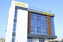 Дар деҳаи Шаҳбури ноҳияи Данғара меҳмонхонаи замонавии  «Шоҳроҳ» ба истифода дода шуд