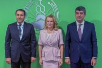 Тоҷикистон ҳамкориро  бо UNECE дар соҳаи инноватсия ва иқтисоди рақамӣ тақвият медиҳад