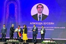 Дар Душанбе Рӯзи омӯзгорон дар сатҳи баланд таҷлил карда шуд