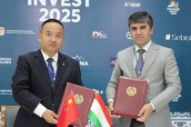 «ДУШАНБЕ ИНВЕСТ-2025». Байни Вазорати энергетика ва захираҳои оби Тоҷикистон ва ширкатҳои ватанию хориҷӣ се протокол ва ду ёддошти тафоҳум ба имзо расид