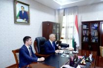 Феҳристи муштараки шоҳкориҳо ва бозёфтҳои нодири осорхонаҳои миллии Осиёи Марказӣ  нашр мегардад
