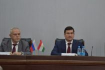 Оид ба ҳамкории Тоҷикистон ва Русия дар соҳаи илм ва маориф конференсияи байналмилалии илмӣ баргузор шуд