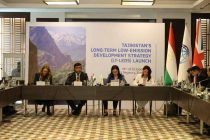 Дар Тоҷикистон таҳияи Стратегияи рушди дарозмуддат бо сатҳи пасти партовҳои камкарбон оғоз мешавад