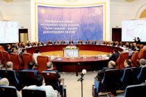 Дар Душанбе дар мавзуи «Пули сомонӣ-рукни давлатдории миллӣ» конфронси илмӣ-назариявӣ баргузор шуд