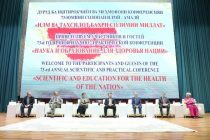 Таҳти унвони «Илм ва таҳсилот баҳри солимии миллат» конференсияи  илмӣ-амалӣ баргузор гардид