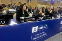 1050-солагии Робияи Балхӣ ба Феҳристи бузургдоштҳои ЮНЕСКО ворид гардид