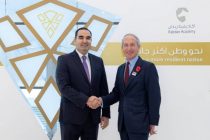 Дар Абу Забӣ ҳамкории  академияҳои Тоҷикистон ва Амороти Муттаҳидаи Араб  баррасӣ гардид