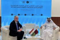 Тоҷикистон ва Фонди Қатар оид ба рушд масъалаи  густариши ҳамкориро баррасӣ карданд