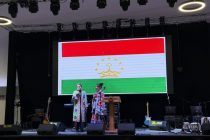 Дар шаҳри Дюсселдорф барномаи фарҳангии тоҷикон баргузор гардид