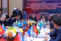 Доир ба нақши зеҳни сунъӣ дар ташаккули иқтисодиёти муосир конференсияи байналмилалӣ баргузор шуд