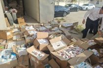 Дар Хатлон қариб 2 тонна маводи тиббӣ ва дорувории муҳлати истифодааш гузашта  нобуд карда шуд