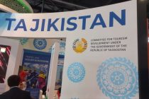 Имкониятҳои сайёҳии Тоҷикистон дар намоишгоҳи байналмилалии «World Travel Market – 2025» муаррифӣ мегарданд