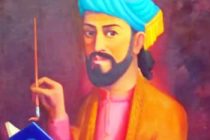 Бахшида ба 570-солагии Камолиддини Беҳзод конференсияи байналмилалӣ баргузор мегардад