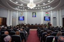 ПАРЧАМ ВА ПАРЧАМДОРӢ ДАР ТАЪРИХИ ДАВЛАТДОРИИ ТОҶИКОН. Дар Академияи миллии илмҳои Тоҷикистон конференсия доир шуд