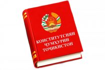 КОНСТИТУТСИЯ — ИНЪИКОСКУНАНДАИ СУННАТҲОИ ПУРҒАНОВАТИ ХАЛҚИ ТОҶИК. Андешаҳои ҳуқуқшинос Исмоил Абдуалимзода оид ба ҷанбаҳои таърихии ин санад