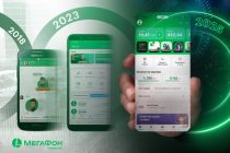 «МегаФон Life»: Навсозиҳо ҳаётро сабуктар менамоянд