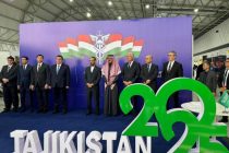 Дар Намоишгоҳи байналмилалии универсалии «Тоҷикистон-2025» беш аз 60 ширкат маҳсулоташонро муаррифӣ менамоянд