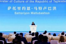 Дар Ҷумҳурии Мардумии Чин дуюмин Ассамблеяи умумии Эътилофи мероси Осиё баргузор гардид