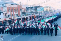 Дар Хоруғ ба шарафи Рӯзи Парчами давлатӣ ҳамоиши идона баргузор гардид