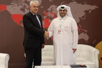 Дар Қатар рушди инфрасохтори муассисаҳои таълимии Тоҷикистон  баррасӣ гардид