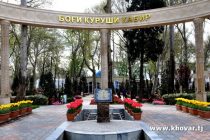 Имрӯз дар Боғи Куруши Кабир «Кӯчаи сайёҳии мавсимӣ» ифтитоҳ мегардад