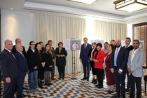 Оид ба ҳамкории Тоҷикистон ва Иттиҳоди Аврупо дар рушди энергетикаи устувор намоиши аксҳо доир шуд