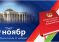 Исломиддин Раҳмон: «Тоҷикистон ба шарофати соҳибистиқлолӣ ва риояи меъёрҳои Конститутсия рушд меёбад»