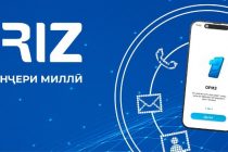 Дар Тоҷикистон паёмрасони миллӣ- ORIZ ба фаъолият оғоз намуд