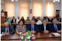 Дар Институти фалсафа, сиёсатшиносӣ ва ҳуқуқ таҳти унвони  «Конститутсия — санади олии ҳуқуқӣ» конференсия баргузор шуд