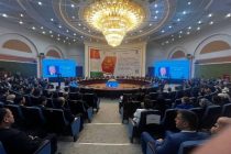 Дар Душанбе Форуми ёздаҳуми миллӣ оид ба волоияти қонун оғоз гардид