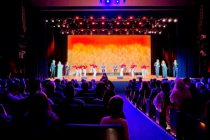 Дар Иёлоти Муттаҳидаи Амрико Рӯзҳои фарҳанги Тоҷикистон баргузор мегарданд