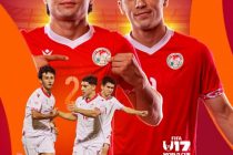 ҶОМИ ҶАҲОН-2025. Имрӯз дастаи мунтахаби наврасони Тоҷикистон (U-17) бо дастаи Буркина-Фасо бозӣ мекунад