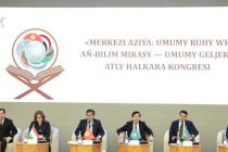 Ҳайати Тоҷикистон дар Конгресси байналмилалии «Мероси маънавӣ ва маърифатӣ дар Осиёи Марказӣ» иштирок намуд