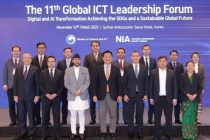 Рушди технологияҳои рақамӣ дар Тоҷикистон дар Форуми глобалии технологияҳои иттилоотӣ-коммуникатсонӣ дар Сеул баррасӣ шуд