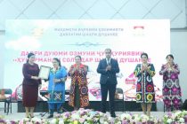 Дар Душанбе даври шаҳрии Озмуни ҷумҳуриявии «Ҳунарманди сол» ҷамъбаст гардид