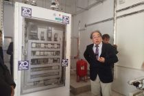 Дар Душанбе озмоишгоҳи геотермалӣ ба истифода дода шуд