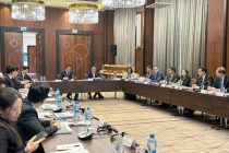 Доир ба муаррифӣ ва баррасии имконоти сармоягузории Тоҷикистон ҳамоиш баргузор гардид