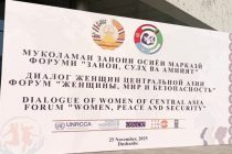 МУКОЛАМАИ ЗАНОНИ ОСИЁИ МАРКАЗӢ. Дар доираи он таҳти унвони «Занон, сулҳ ва амният» форум баргузор мегардад