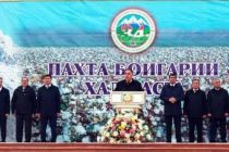 Кишоварзони вилояти Суғд беш аз 90 фоизи нақшаи ҷамъоварии пахтаро иҷро намуданд
