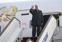 Сафари кории Президенти Ҷумҳурии Тоҷикистон Эмомалӣ Раҳмон ба Ҷумҳурии Қирғизистон