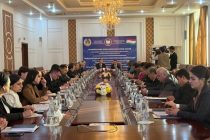 Оид ба нақши муассисаҳои илмӣ ва олии таълимӣ дар фаъолияти ҳуқуқэҷодкунӣ конференсияи байналмилалӣ доир шуд