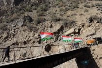 Дар ноҳияи Рашт кӯпруки мошингард ба истифода дода шуд