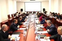 Доир ба заминаҳои қонунгузории гузариш ба иқтисоди рақамӣ ҳамоиш баргузор гардид